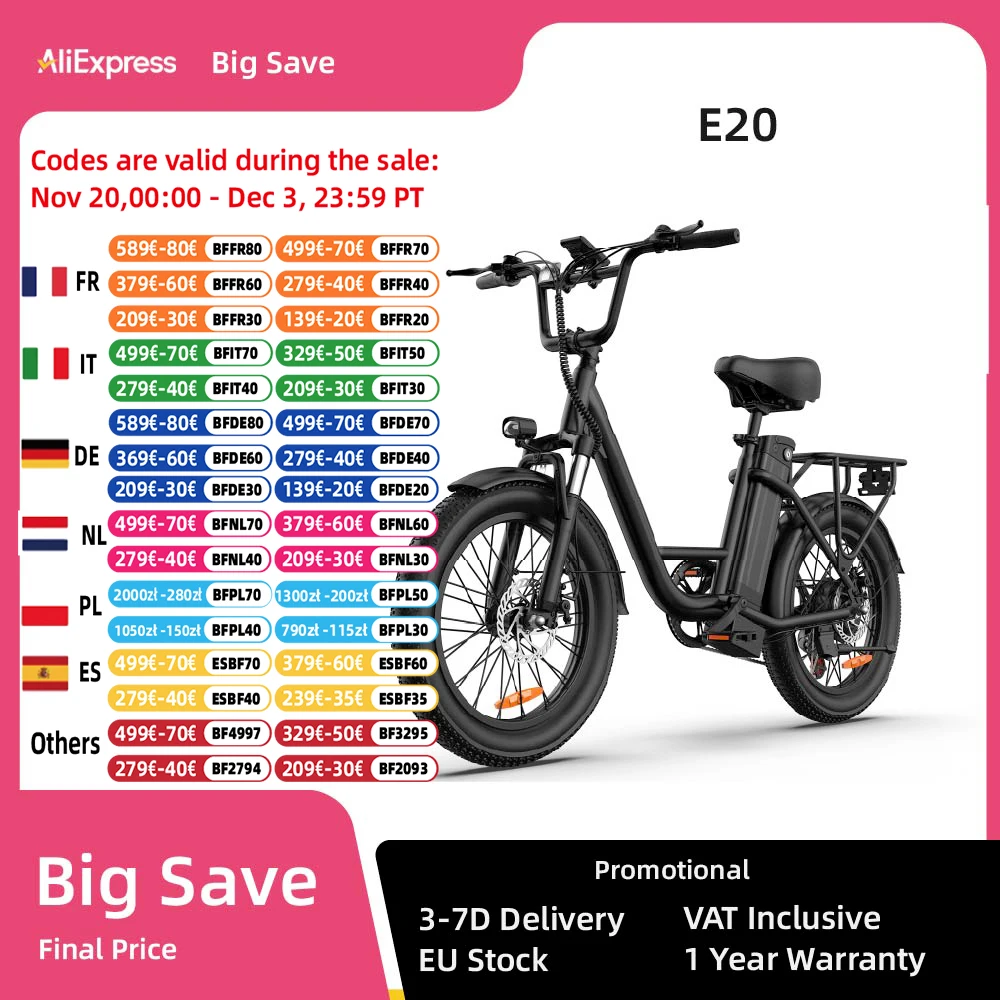 URLIFE E20 vélo électrique pour adultes 250W moteur vélo électrique 48V 13AH 20 pouces pneus ville banlieue vélo électrique