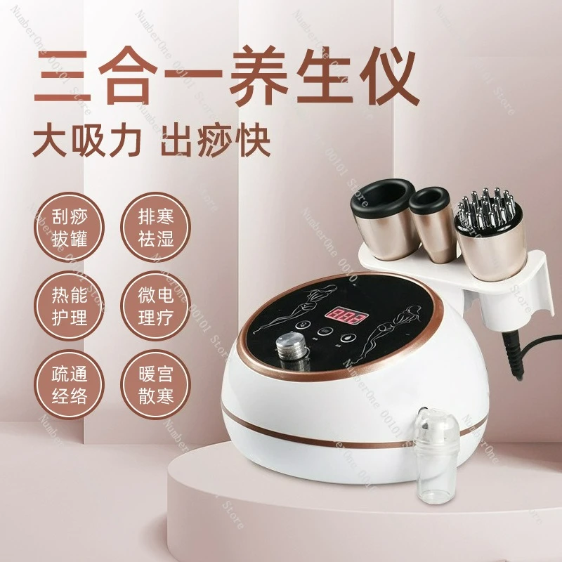 Intelligent electric massager, suction scraping, can walking device, electric meridian brush, hot compress