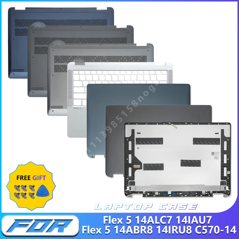 Flex 5 14ALC7 14IAU7 14ABR8 14IRU8 C570-14용 교체용 노트북 케이스, LCD 후면 커버, 베젤, 손목 받침대 및 하단 베이스 쉘