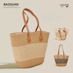 2024 Summer Straw Woven Underarm Shoulder Bags Women Striped Casual Bohemian Beach Female Shopping Handbag Shopper Bag