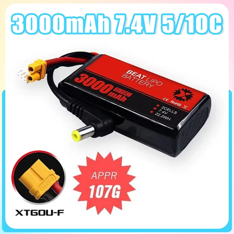 1PCS 3000MAH 2S 5C 7.4V Lipo Battery Power Indicator for Fatshark Glasses Dominator Skyzone Aomway FPV Goggles RC Drone