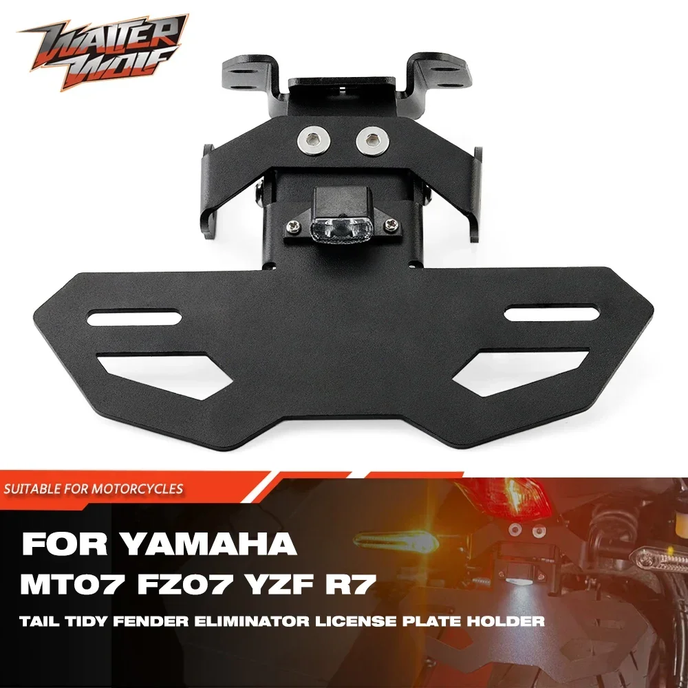 

Registration Plate Holder For YAMAHA YZF R7 MT07 FZ-07 2023 2022 Motorcycle Tail Tidy Fender Eliminator License Number LED Frame