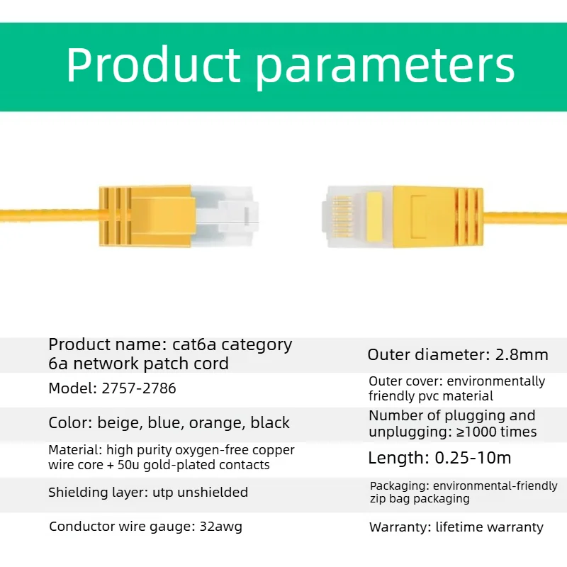 UP/Down/L/R CAT6A Shielded Network Cable Gigabit Home Broadband for Computers Routers 8-core Twisted Pair Outdoor Network Cable