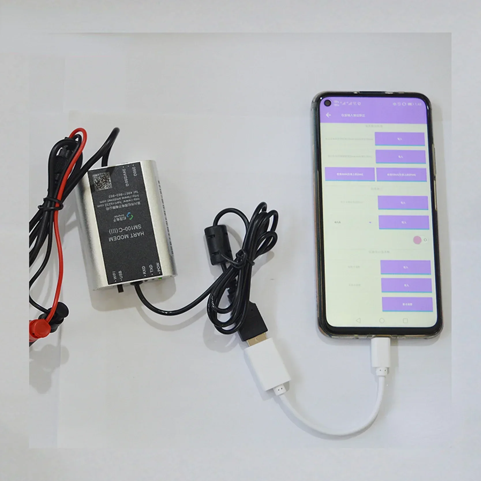Industrial USB-HART Modem Adapter Support Mobile App Debugging & Field Communication