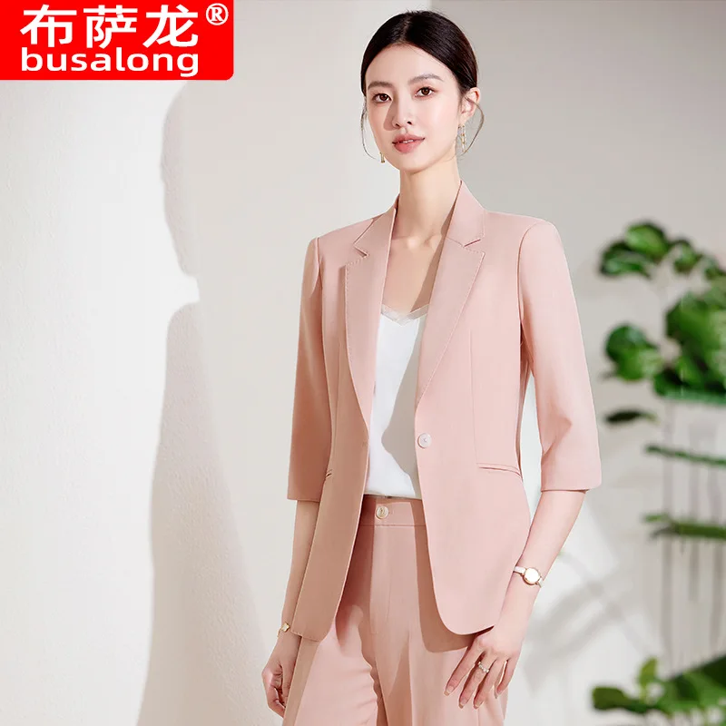 High-End Business Suit Women's Summer2024New Fashion Temperament Goddess Style High Sense Mid-Sleeve Suit Two-Piece Set