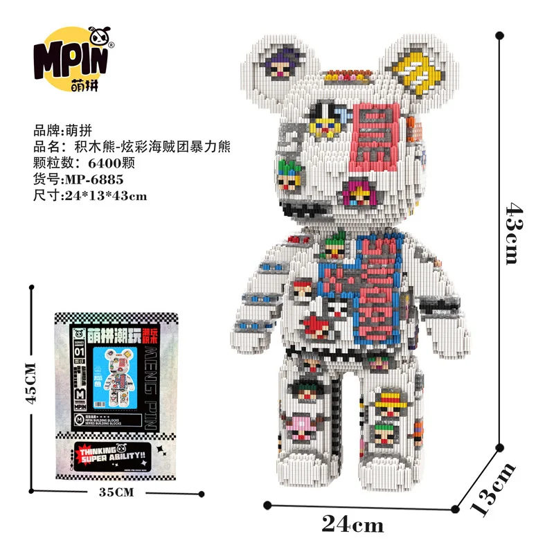 Bearbricks-juguetes de bloques de construcción para niños, Teddy gigante, violencia fluida, oso, modelo Constructor, juguetes novedosos, regalos del Día de San Valentín