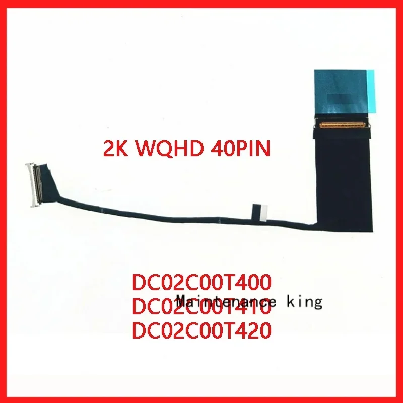 New Genuine Laptop LCD EDP Cable for LENOVO ThinkPad T14s Gen 3 JT4B1 2K WQHD DC02C00T400 DC02C00T410 DC02C00T420