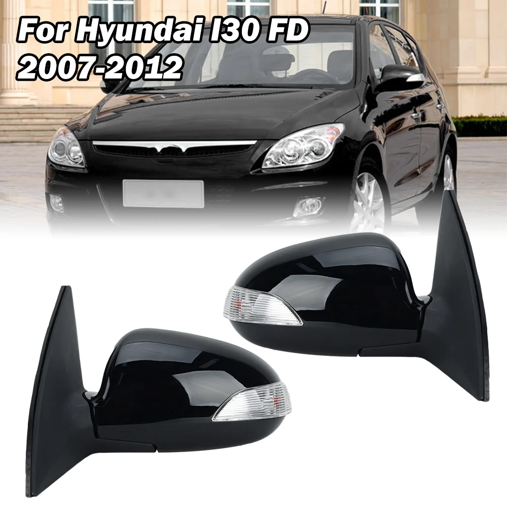 

5-проводное зеркало заднего вида в сборе для Hyundai I30 FD 2007-2012, черное с указателем поворота, зеркало заднего вида, автомобильные аксессуары