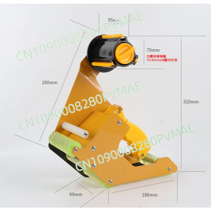New aluminum film machine, lightweight handheld film feeder, aluminum profile film feeder, door and window mucosa artifact tool