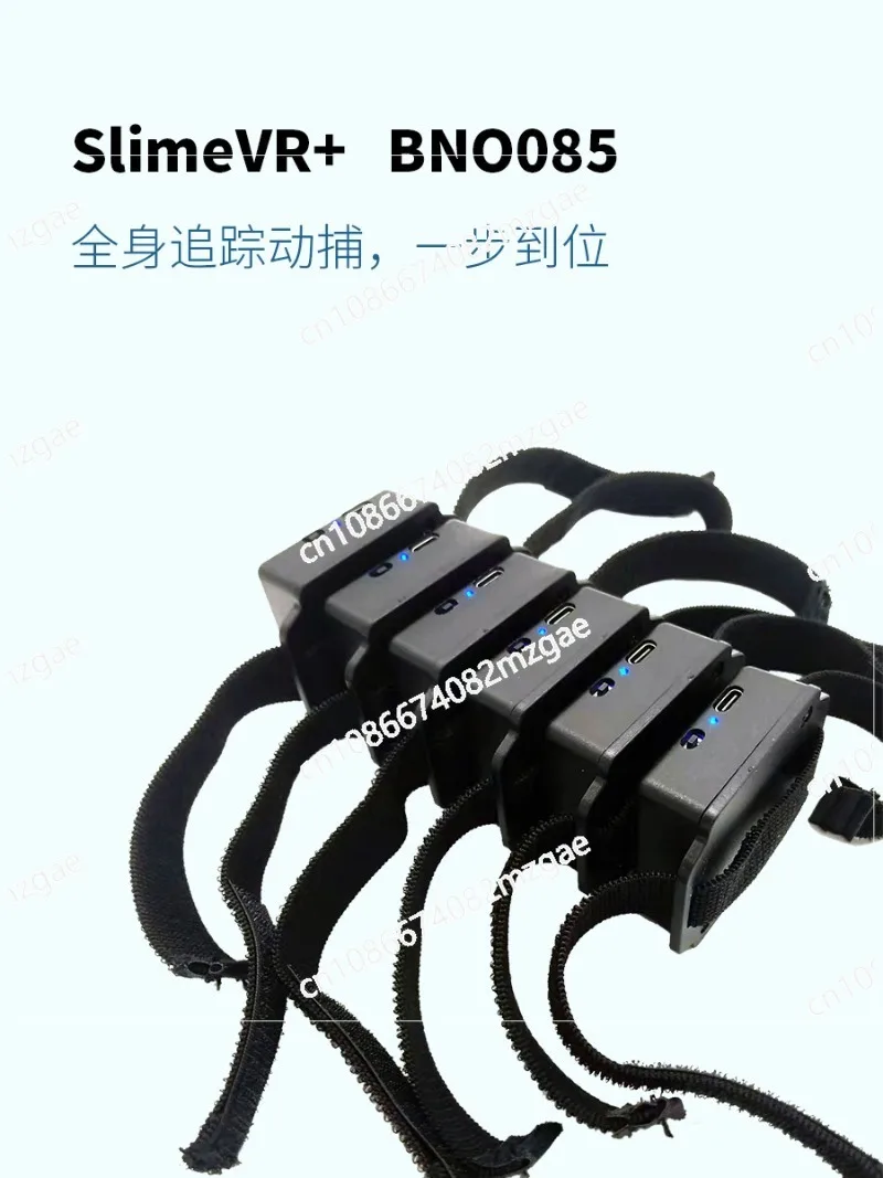 2025 NEW SlimeVR with BNO085 - VRCat Tracker Pico VR Full Body Tracking Motion Capture System