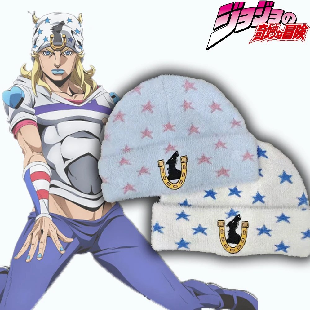 Anime Cosplay Jojo's Bizarre Adventure Teil 7 Steel Ball Run Johnny Sbr Hut mit Sternenmuster für Alltag und Partys als Geschenk