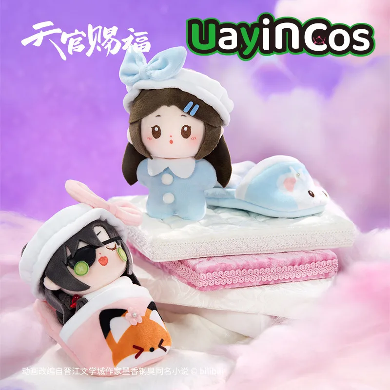 

Original 15cm TGCF Tian Guan Ci Fu Xielian Huacheng Stuffed Plushies Doll Sweet Dream Lying Anime Game Keychain Bag Toy Kids Gif