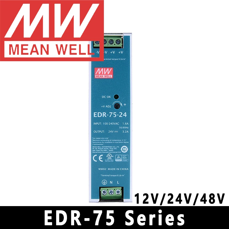 Mean Well EDR-75/120/150-12/24/48 Mean Well 12V 24V 48V DC 75w 120w 150w Single Output Industrial DIN RAIL Power Supply