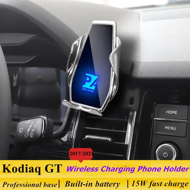 

2017-2021 For Skoda Kodiaq GT Mobile Phone Holder Wireless Charger Car Mount Navigation Bracket GPS Support 360 Rotating