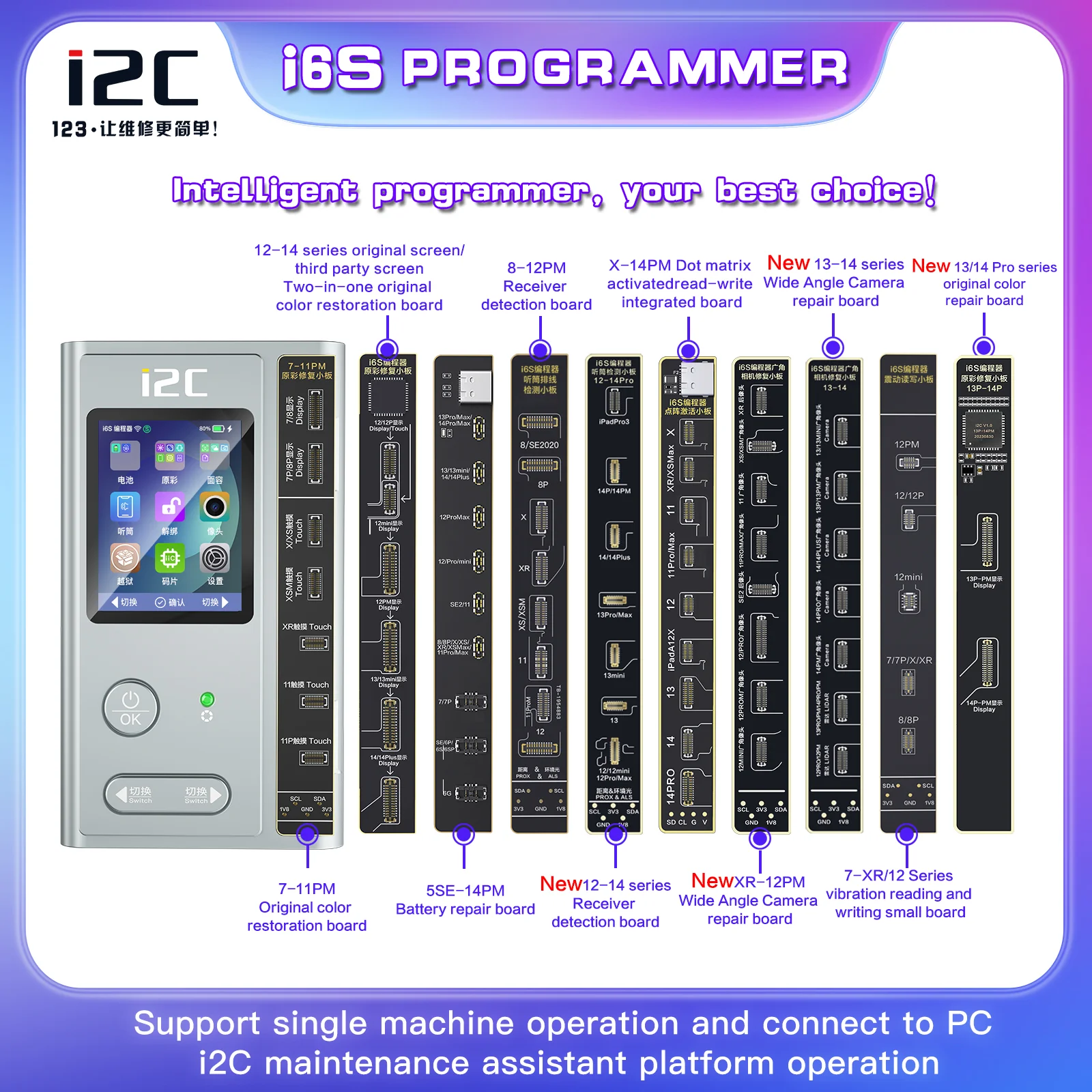 i2C i6s Programmer LCD Screen/Battery Recovery Tester For IP 5SE 6 7 8 X 11 12 13 14 Pro Max Camera/True Tone/Face ID Repair