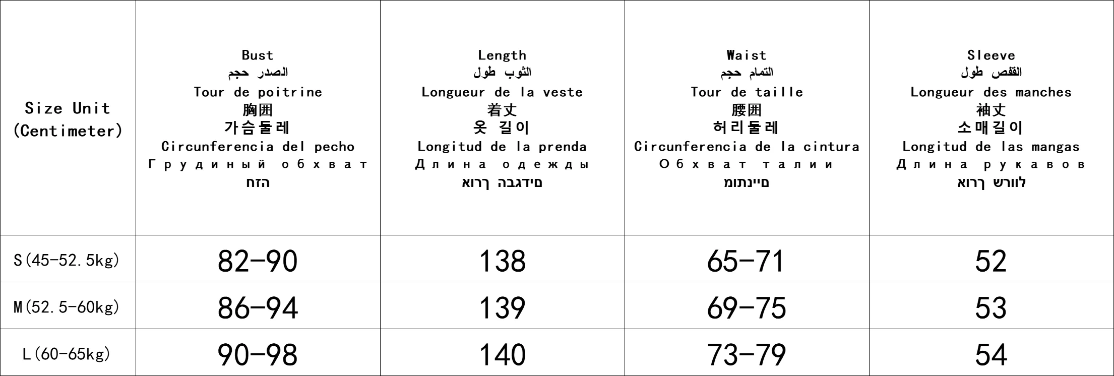 Y2K القوطي الأزهار الدانتيل شبكة متوهج كم Bodycon فساتين الحفلات مثير خمر أنيقة الأسود الجمالية الخامس الرقبة فستان طويل ملابس الحفلات