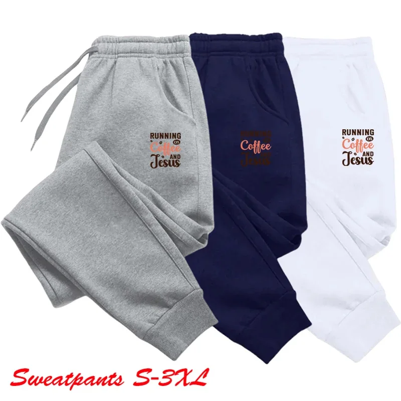 

Sports Men's Gym Casual Workout Fashion Jogger Sweatpants for Jogging Long Pants
