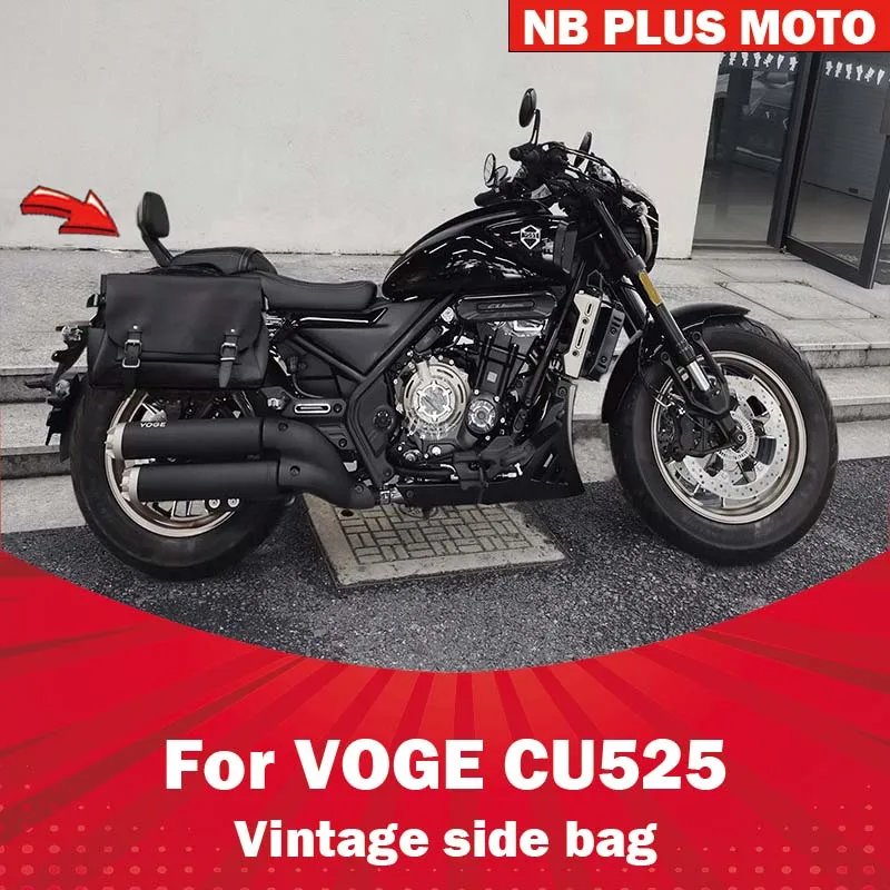 

【Premium】For VOGE CU525 side bag touring version urban motorcycle accessories retro saddlebag rear riding tail bag