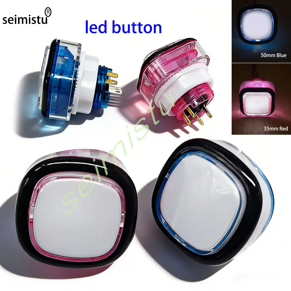 

50MM 35MM 5V/12V LED square illuminated arcade button for arcade game machines, doll machines, vending machine parts