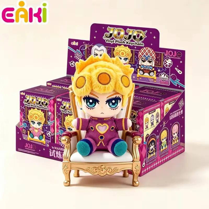 Eaki Jojo Bizarre Adventure Golden Wind Plush Blind Box Mystery Figure Keychain Collectible Toy Gift For Anime Fans - view 2