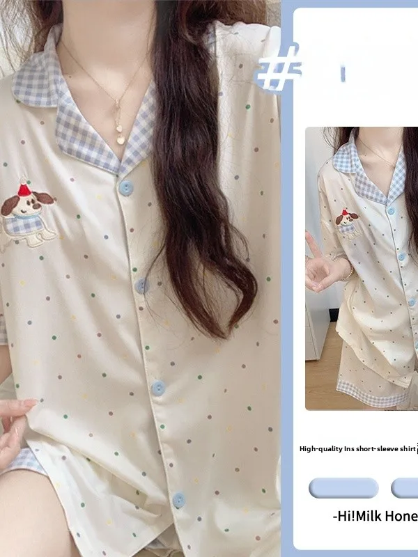 

Summer Cartoon Dog Print Spwear Set ort Sve ort Pants Sweet Home Clothes Women's Comfortable Breathable Milk Silk
