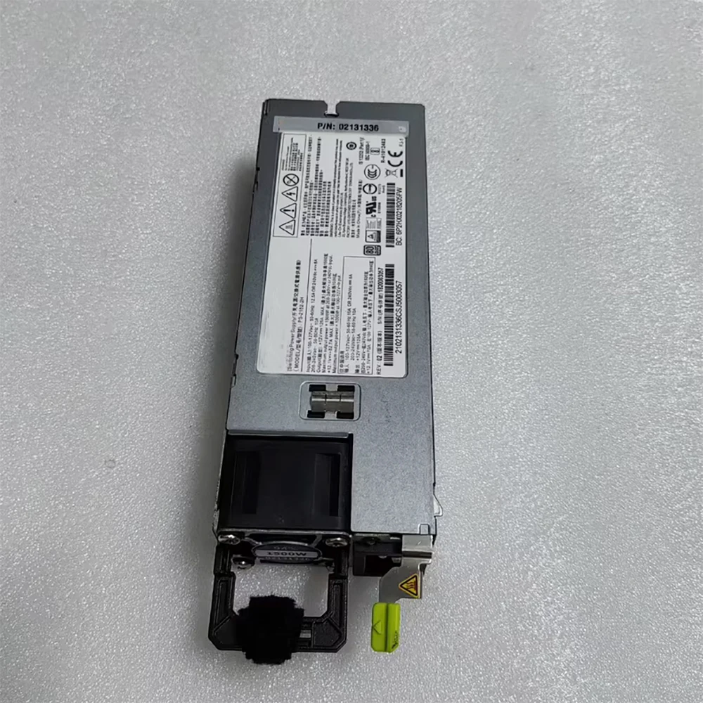PS-2152-2H Platinum AC Power Module 1500W