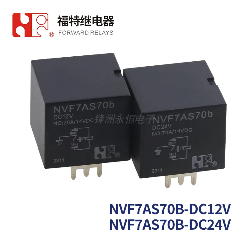 1Pcs FORWARD Relay NVF7AS70B -DC12V DC24V 70A Large Current Automotive Relay HFV7-P