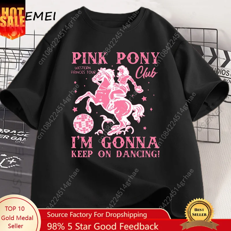 

Chappell Roan T Shirt Pink Pony Club Tshirt Midwest Princess Tour Band Concert Musice Tee Cotton Short Sleeve T-shirt Clothes