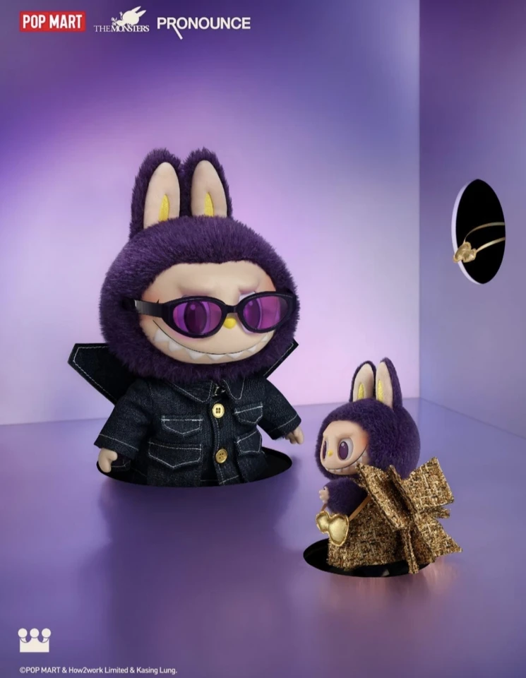 POP MART LABUBU x PRONOUNCE WINGS OF FANTASY ミラノ 2.0 ビニール