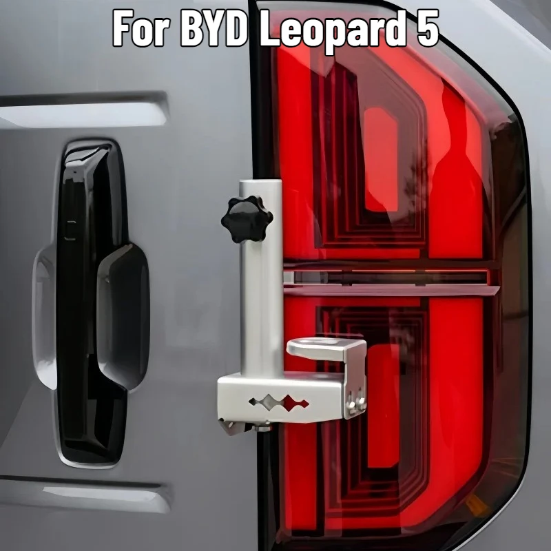 Off Road Heavy Duty Flagpole Mount Bracket Vibration Resistant Dual Use Tailgate Flag Antenna Base For BYD Leopard 5 Accessories