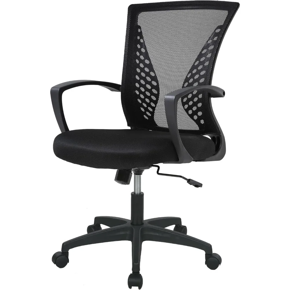 

Home Office Chair Mid Back PC Swivel Lumbar Support Adjustable Desk Task Computer Ergonomic Comfortable Mesh Chair