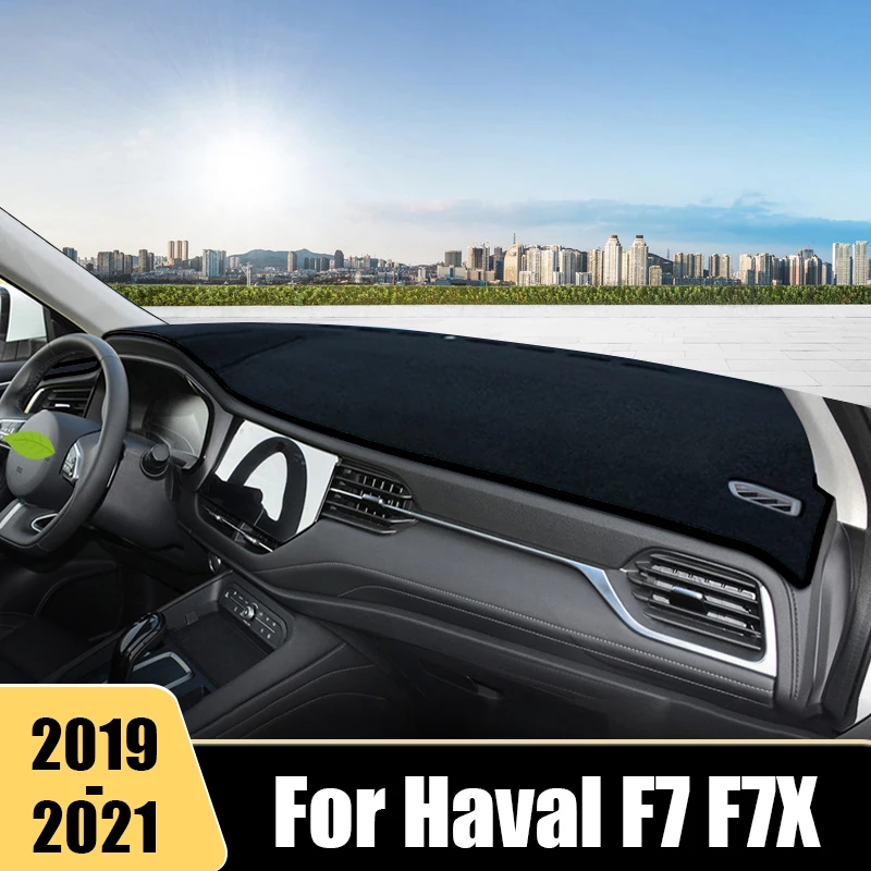 

For Haval F7 F7X 2019 2020 2021 Car Dashboard Cover Avoid Light Mat Sun Shade Carpets Anti-UV Case Protector DashMat Accessories