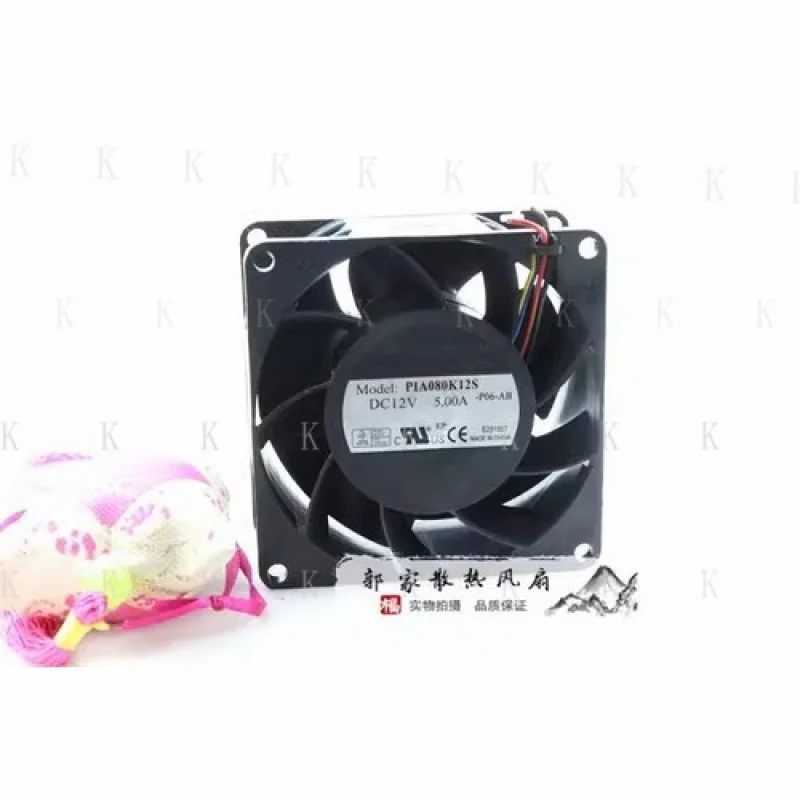 C For Foxconn PIA08…