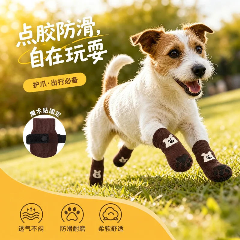 Pet Dog Anti‑Slip Socks Cute Bear Print Adjustable Fastener Strap Paw Protection Non‑slip Socks for Puppy Small Medium Dogs