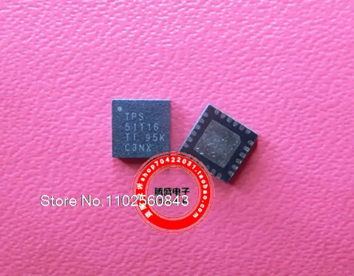 

(5PCS/LOT) TPS51116RGER TPS51116 51116 QFN-24 .