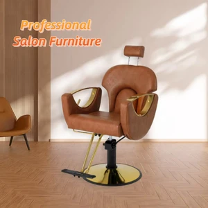 Gold Brown Barber Shop Furniture Lifting Salon Chair for Hairdressing Leather Chair for Barber
