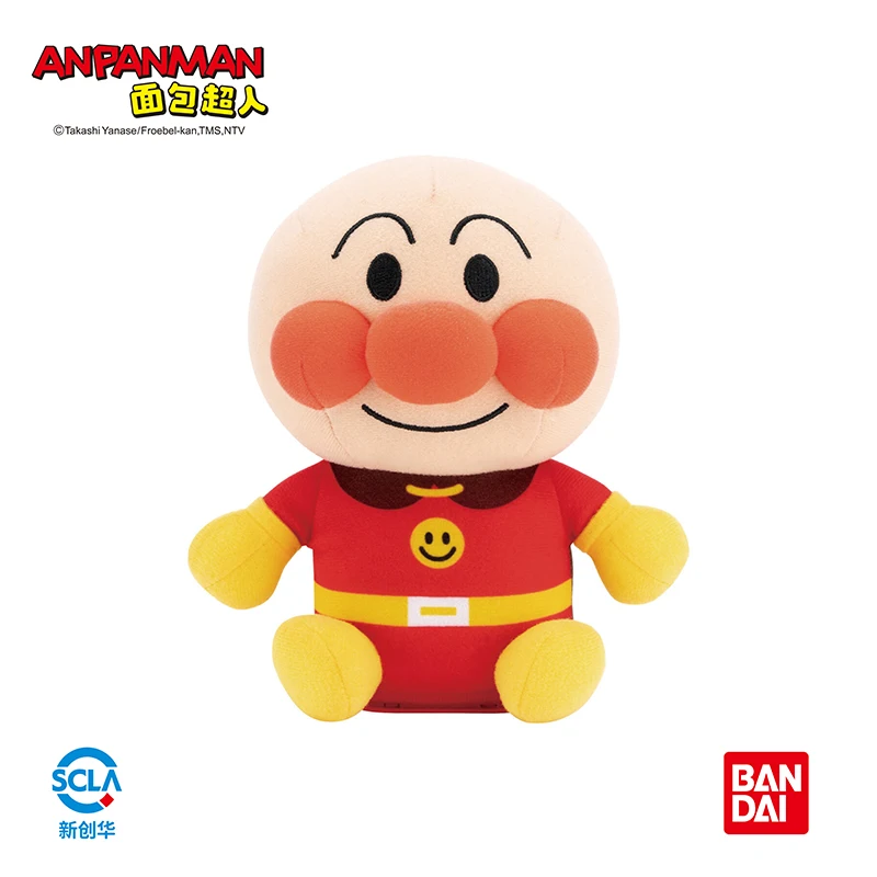 

Bandai Eyewear's ANPANMAN Breadman House Series - A Talking Mini Cash Register Figurine Model Ornament