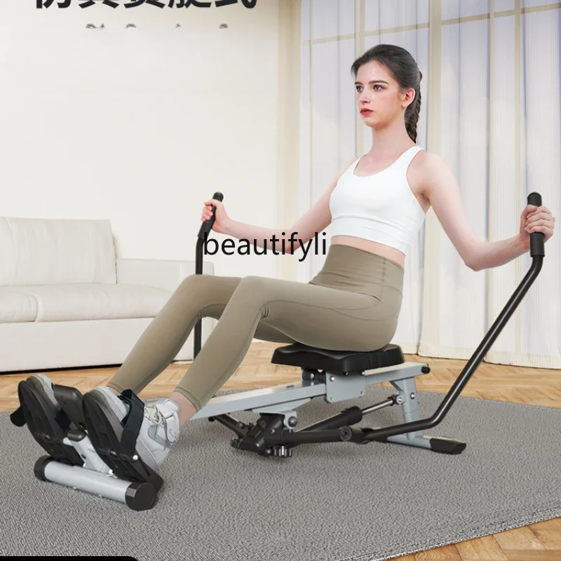 Super fat burning simulation double propeller hydraulic silent rowing machine fitness equipment rowing machine