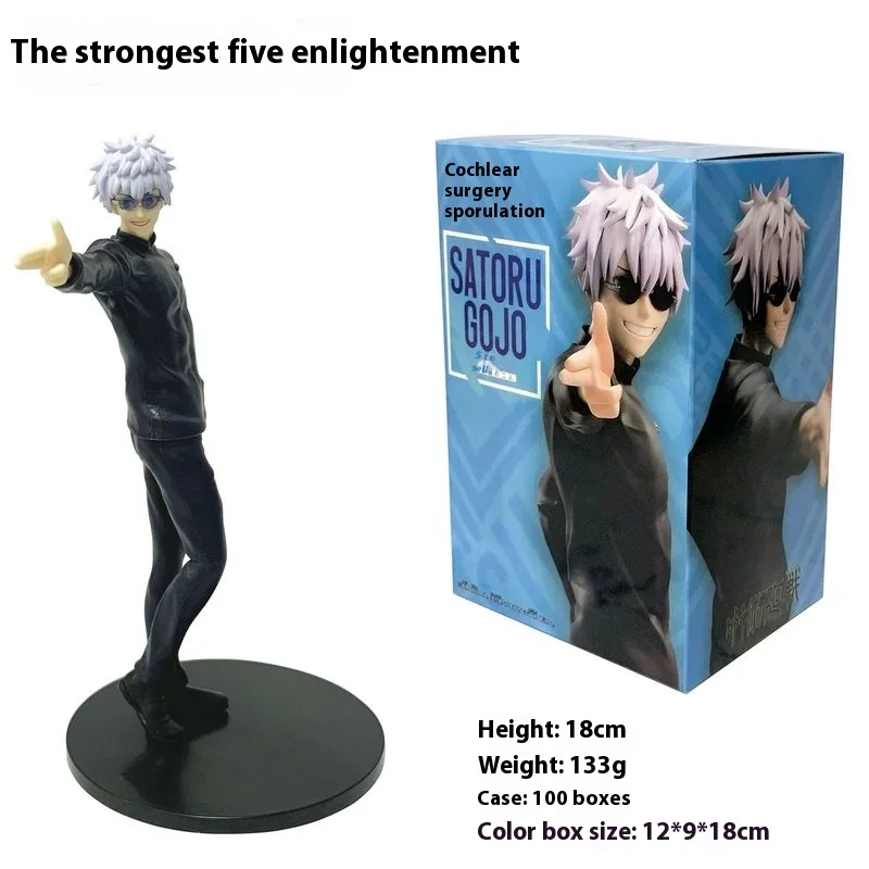 

Jujutsu Kaisen Gojo Satoru Geto Suguru Strongest PVC Action Figure Model Doll Collector Toy Gift with Box Standing Pose