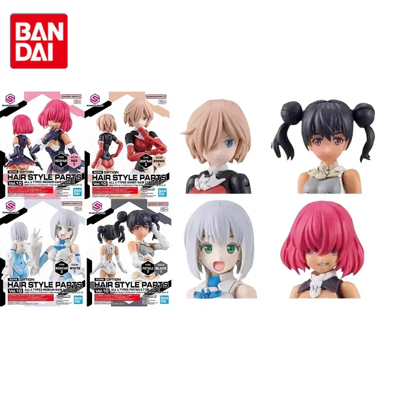 Bandai Original 30MS Model Kit Anime Figure HAIR STYLE PARTS Vol.10 Action Figures Toys Collectible Ornaments Gifts for Children