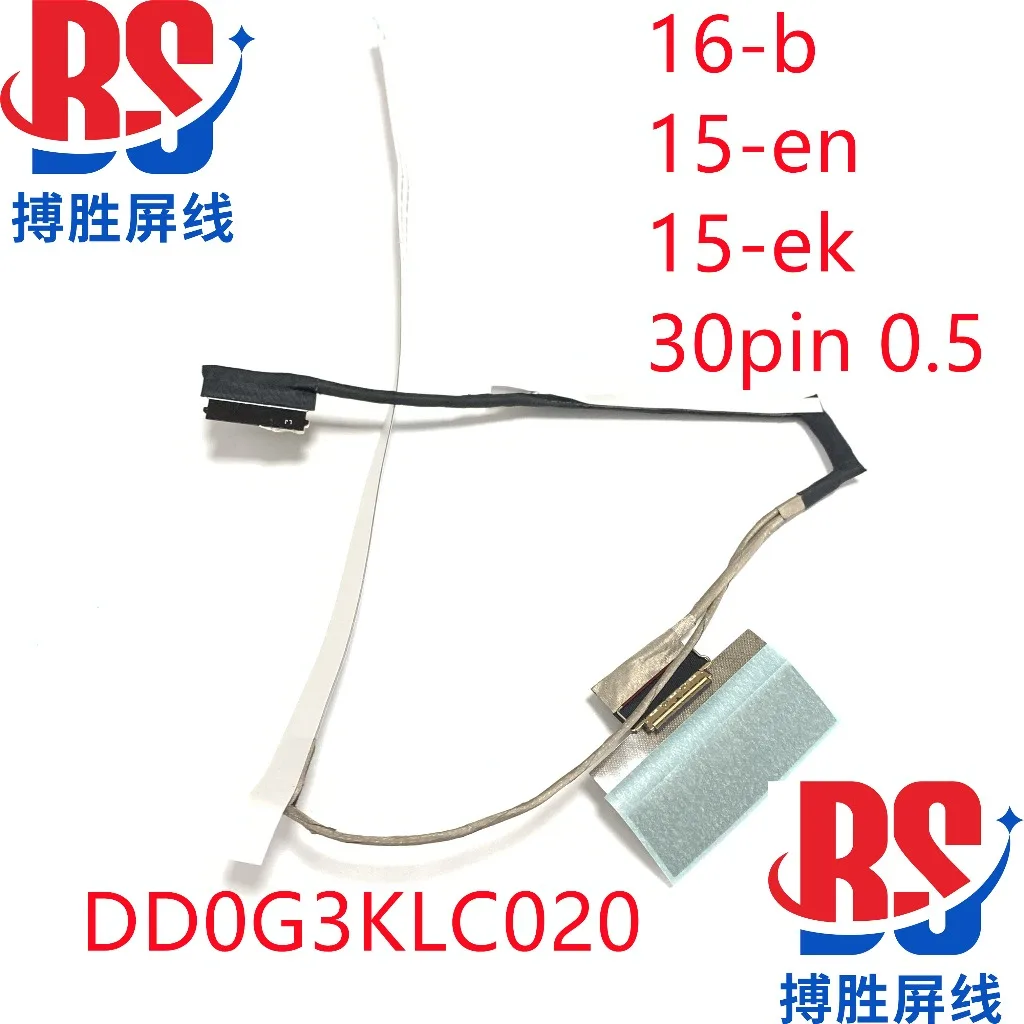 pour-hp-pavilion-gaming-7-8e-generation-16-b-tpn-q265-mise-a-niveau-144-165hz-cable-d'ecran-cable-flexible-d'affichage