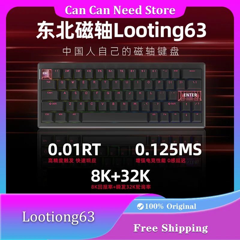 

Latenpow Looting63 Magnetic Switch Keyboard Wired 8K RT0.01 Gasket RGB FPS Esports Gaming Mechanical Keyboard for Valorant Gamer