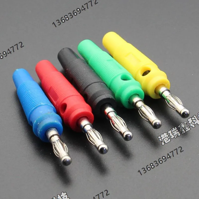 [SA]M4 banana plug test head soft leather handle color red, black GREE yellow- blue power connector A-1126--100PCS/LOT