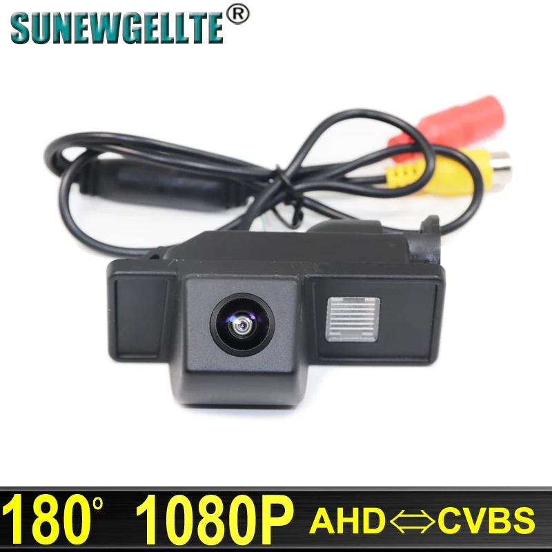 180° 1920x1080P HD AHD Car Rear View parking Backup Camera For Citroen C4 C5 DS3 DS5 DS 5LS CROSS C-Triomphe C-Quatre