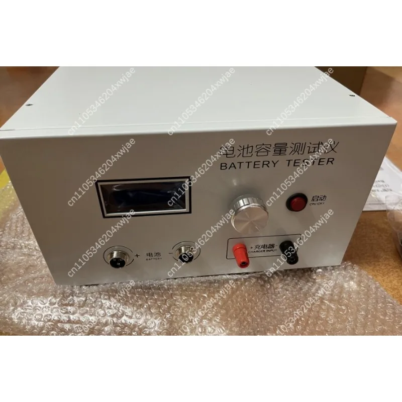 EBC-B20H Battery Ca… - image