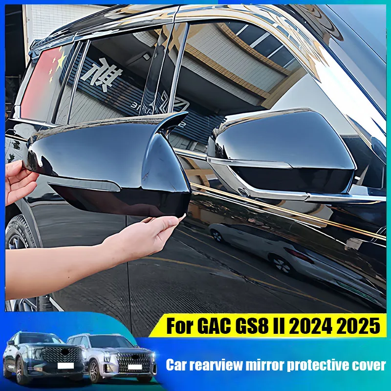 

For GAC GS8 II Trumpchi GS8 2024 2025 Car exterior devil angle reversing mirror decorative cover exterior modification parts