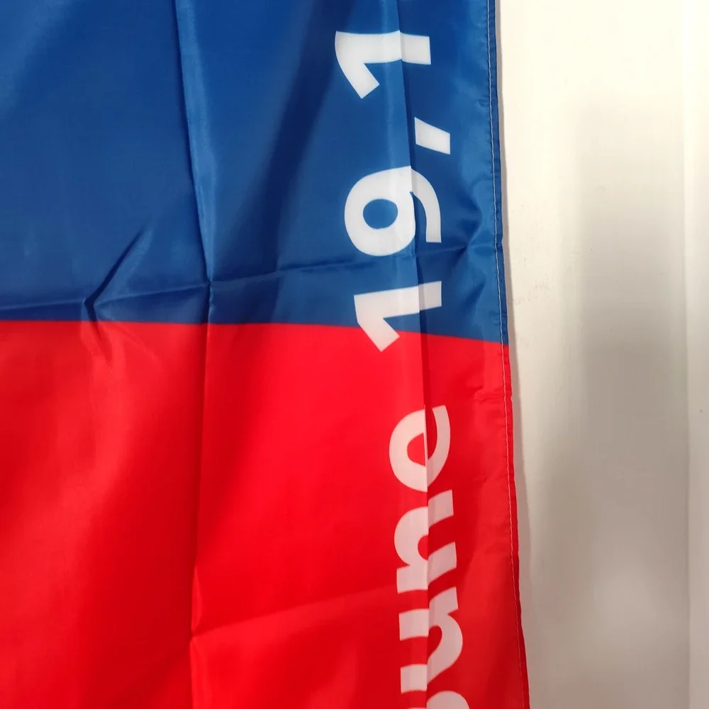 Juneteenth Flag African US Freedom 3x5ft 2x3ft Polyester Outdoor Banner for Garden Yard Wall Heritage Month Celebration Decor