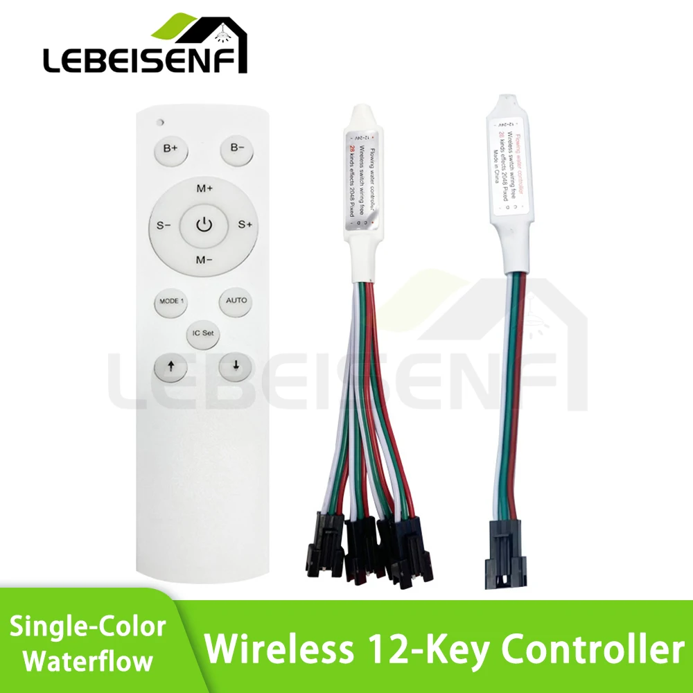 RF Wireless 12-Key Single-Color Waterflow Controller (Wireless, No Wiring: Waterflow/Gallop/Flow-Back Effects)