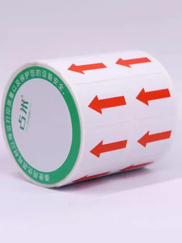 Waterproof Arrow Direction Marking Stickers Roll Autohesion Sealing Label Paper Rectangle Portability Can Be Written Note Paper