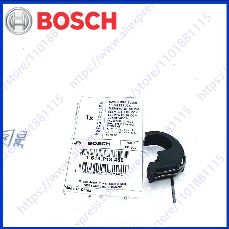 

Коммутационный элемент для BOSCH GBH2-24RE GBH240F GBH240 GBH2-24DRE GBH2-24DFR 1619P13460